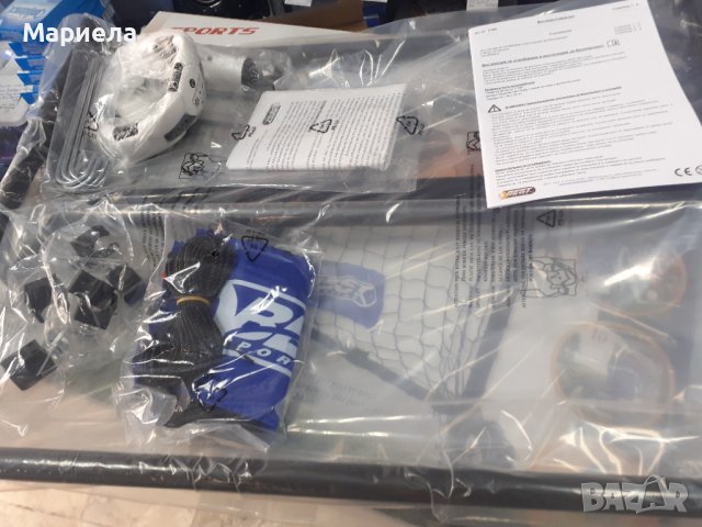 Мини футбол , комплект от 2 футболни врати с топка и помпа  Немско качество, снимка 8 - Футбол - 42610593