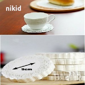 Кръгли дантелени хартиени подложки салфетки декоративни за украса чаши и десерти кекс сладкиш , снимка 4 - Аксесоари за кухня - 29222244