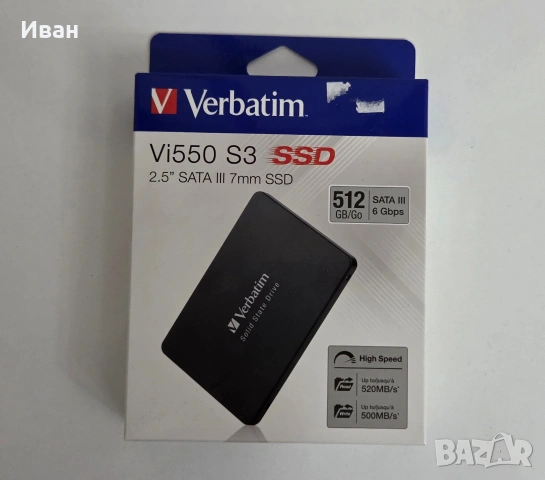 Нови 128, 256, 512GB SSD Sata3, снимка 3 - Твърди дискове - 53851400