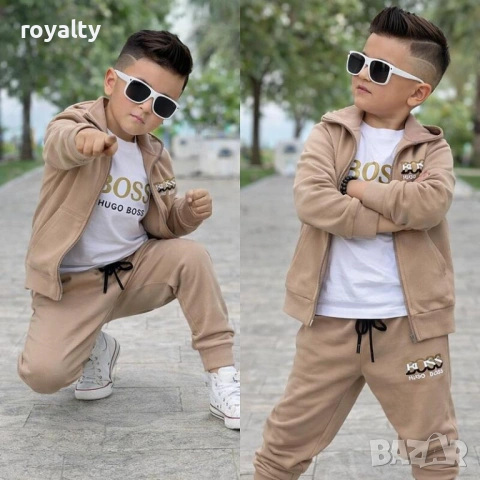 Детски комплект от три части BOSS