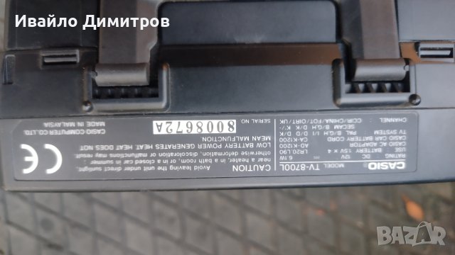 Dremel Model 285, снимка 6 - Други инструменти - 41553686