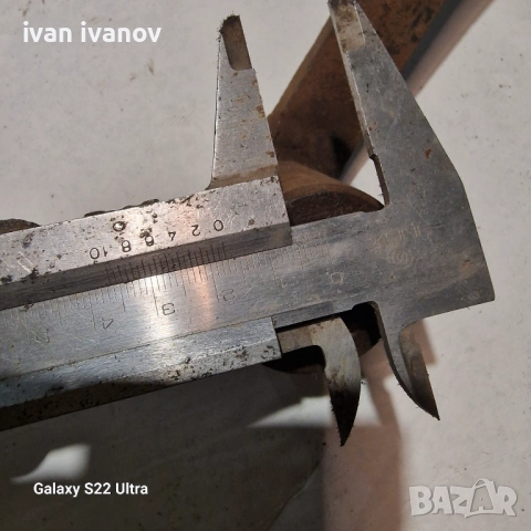 Ключ Менгеме Шлосерско , снимка 6 - Ключове - 52458933