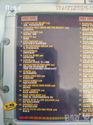 Viva Dance Volume 5, снимка 11 - CD дискове - 49419820