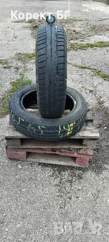 Гуми 165 65 15 Фулда Fulda 2 броя. Нов внос. Не са нови., снимка 8 - Гуми и джанти - 49865278