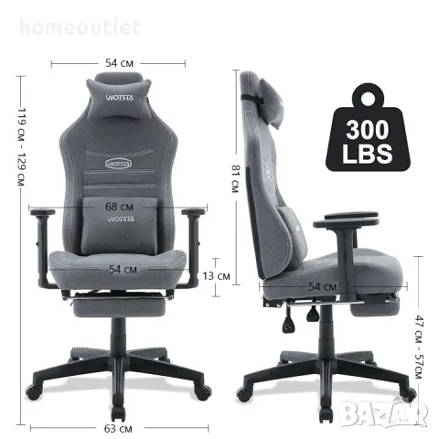 ПРОМОЦИЯ Ергономичен геймърски стол WOTSTA HH-311-LIGHT GRAY, снимка 4 - Столове - 50095105