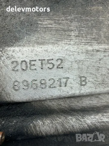 20ET52 скоростна кутия 5 ск. от Peugeot Partner K9 1.5 BlueHDi, снимка 8 - Части - 56254995