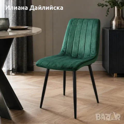 Комплект от 4 броя тапицирани кадифени стола - Тъмнозелени, с метални черни крака, до 120 кг., снимка 2 - Столове - 56067094