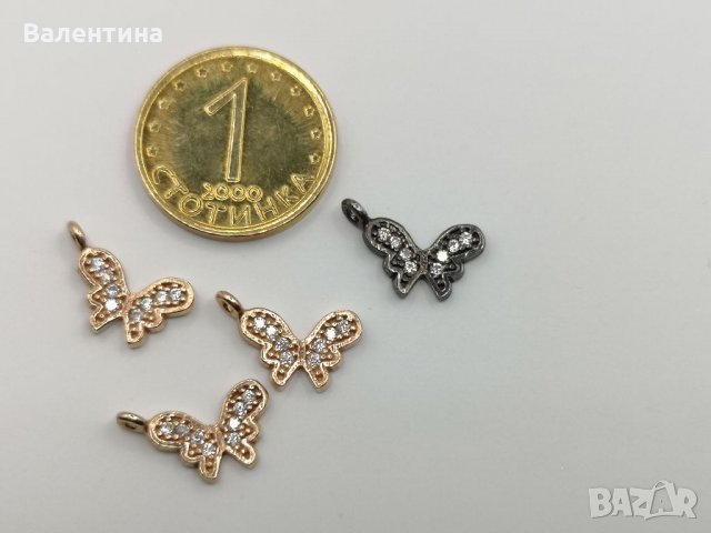 Гривна със сребърна пеперуда с цирконий и покритие от розово злато/Дълголетие, снимка 4 - Гривни - 33943869