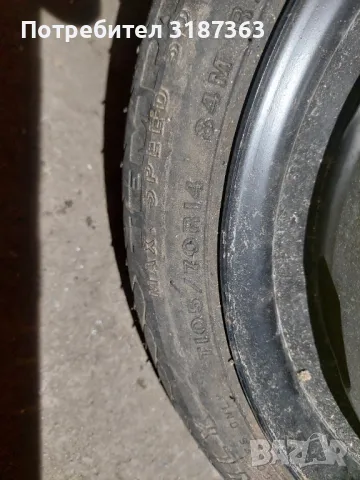 Резервна гума + крик, снимка 2 - Гуми и джанти - 49871732