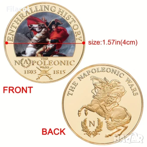 Сувенирни плакети - Битките на Наполеон - 5 броя в кутия, снимка 4 - Нумизматика и бонистика - 50878987