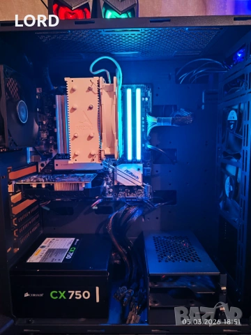 Компютър Ryzen 7 5800X, GTX 1650 4GB, RAM 32GB DDR4 3600, SSD 512GB NVME