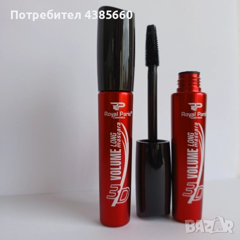 Спирала за обем, снимка 2 - Козметика за лице - 52586797