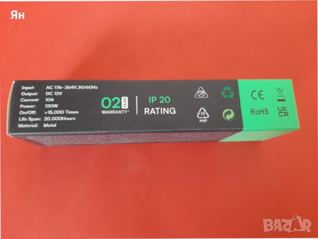 Захранване V-TAC Slim за LED ленти 120W,10A,12V, снимка 2 - Лед осветление - 44532473