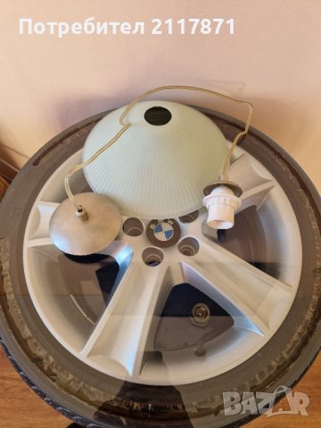 Лампион за таван, снимка 3 - Лампи за таван - 42537854