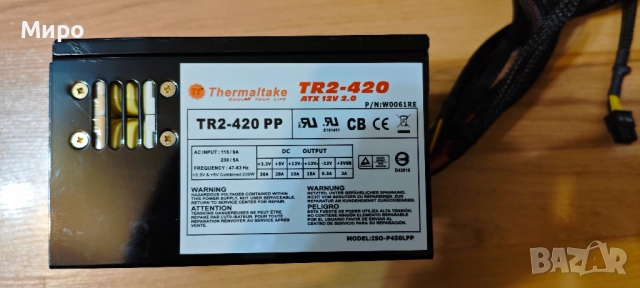 Компютър I5, Z77,16 Gb, 1Tb, RX560-Може и на части, снимка 9 - Геймърски - 52091313