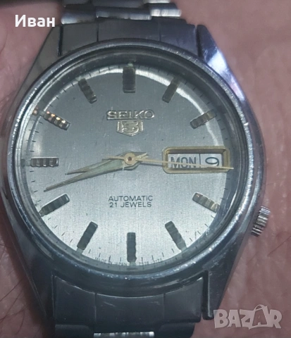 Seiko 5 AUTOMATIC 