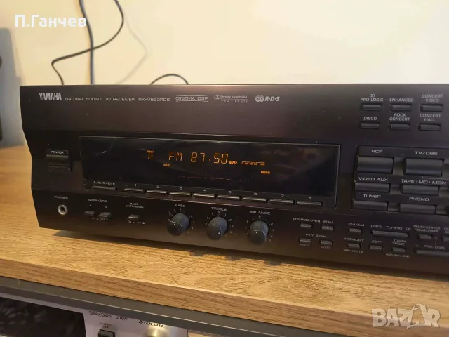 YAMAHA RX-V592RDS Ресийвър в отлично състояние, снимка 2 - Ресийвъри, усилватели, смесителни пултове - 55831346