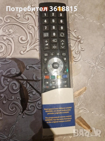 дистанционно за усилвател LUXMAN, снимка 2 - Ресийвъри, усилватели, смесителни пултове - 52301186