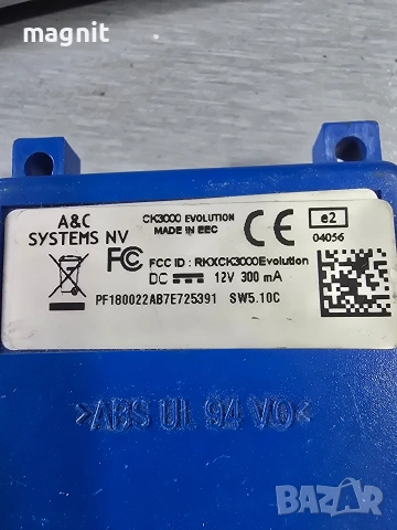 Bluetooth handsfree система за кола Parrot CK3000 BMW E70 E81 E87 E90, снимка 2 - Части - 53681749