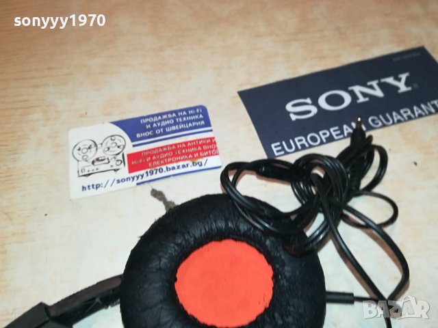 PHILIPS HEADPHONES 2506231033, снимка 7 - Слушалки и портативни колонки - 41346618