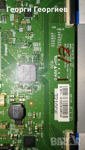 Продавам Philips 32PFH4100/88 работещ, за части. , снимка 15 - Части и Платки - 41799323