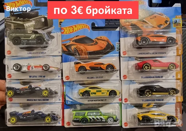 Hot Wheels колички / моделчета, снимка 4 - Коли, камиони, мотори, писти - 55905953