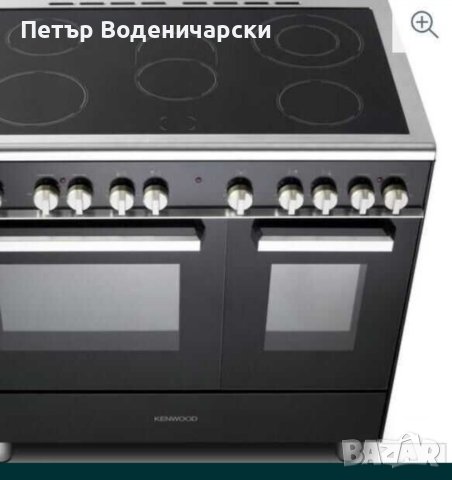 Полупрофесионална електрическа стъклокерамична готварска печка Kenwood CK418SL 90 см Размери 900 x 9, снимка 5 - Печки, фурни - 41249945
