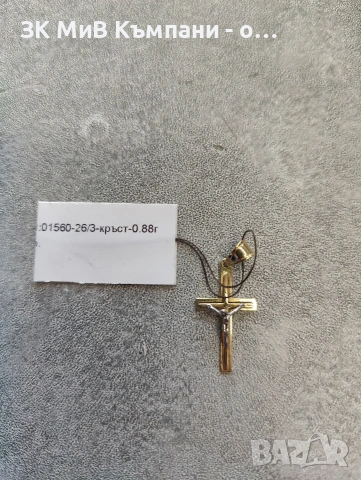 Златен Кръст 0.88гр 14к , снимка 2 - Колиета, медальони, синджири - 53680836