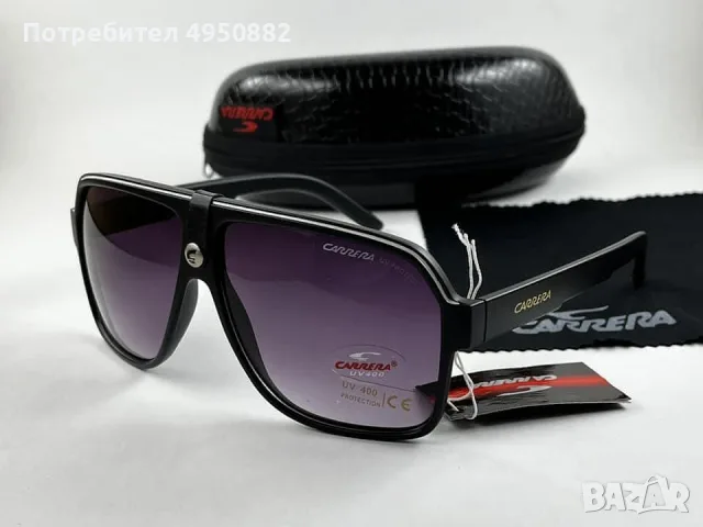 Слънчеви очила Carrera Aviator нови, черни и червени, UV400 защита, снимка 2 - Слънчеви и диоптрични очила - 56162084