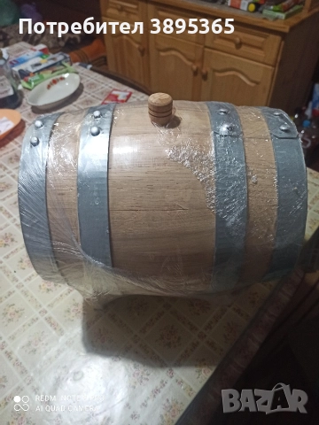 Буре, снимка 2 - Бидони, бурета и бъчви - 52833719