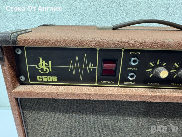 Кубе - JSH C50R, снимка 3 - Тонколони - 52302950