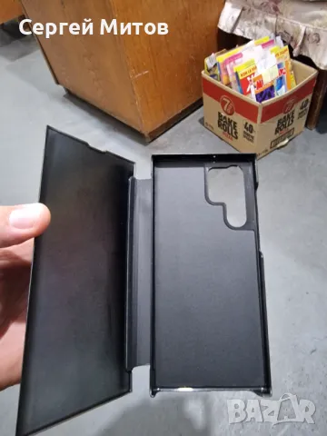 Продавам калъф за GSM, снимка 3 - Калъфи, кейсове - 47718477