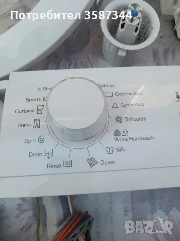 пералня Electrolux на части, снимка 13 - Перални - 50314304