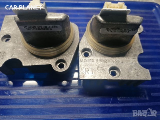 Баласт модул BALLAST LED DRL BMW X1 E84 / БМВ Х1 Е84 Lci.