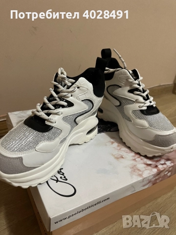 Обувки Paolo Botticelli, снимка 4 - Дамски ежедневни обувки - 52101787