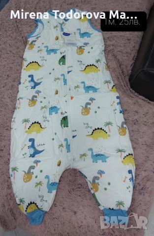 Спално чувалче 1метър с жирафи