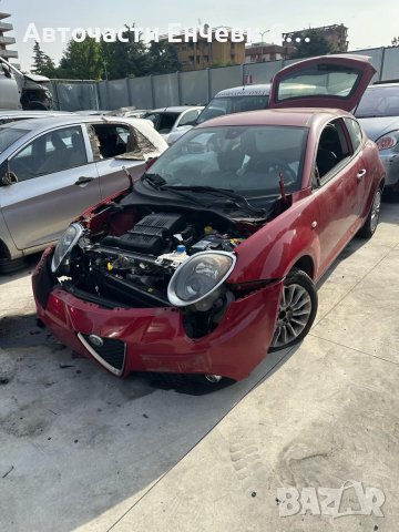 Алфа мито Alfa Romeo Mito на части