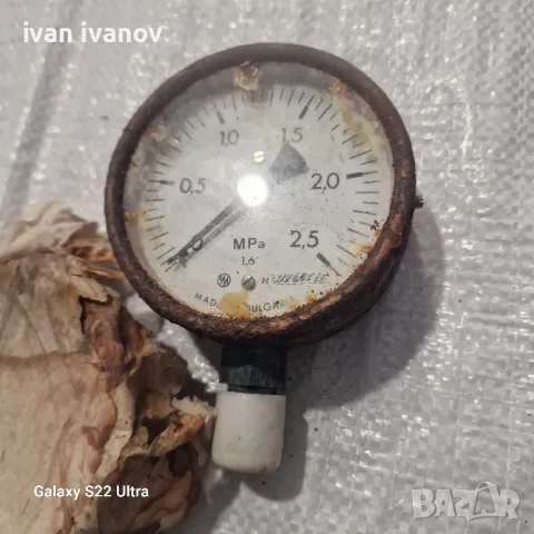 Манометър, снимка 3 - Други машини и части - 47443472