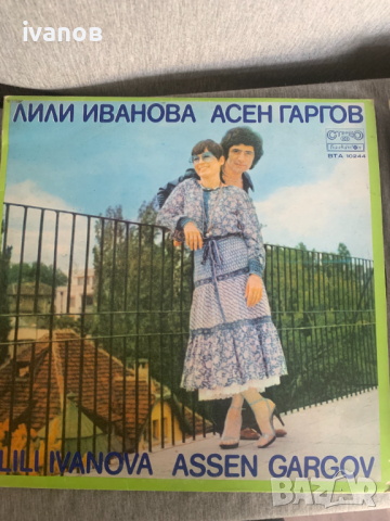 грамофонна плоча , снимка 1