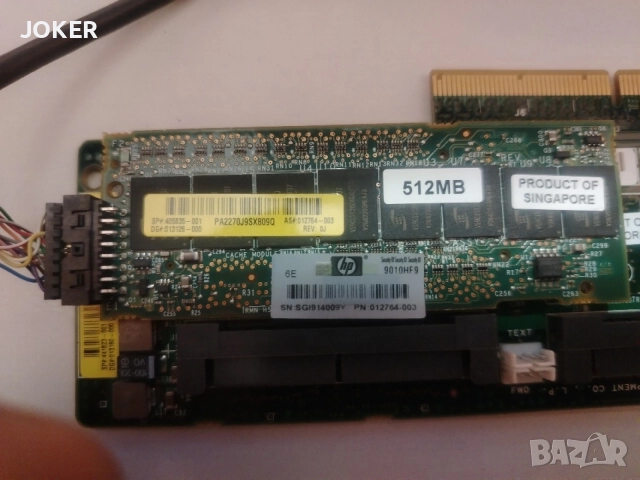 RAID Контролер HP Smart Array P400 512MB, снимка 2 - Суичове - 55930311