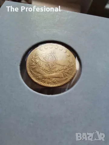 Златна Монета, снимка 2 - Нумизматика и бонистика - 48127322