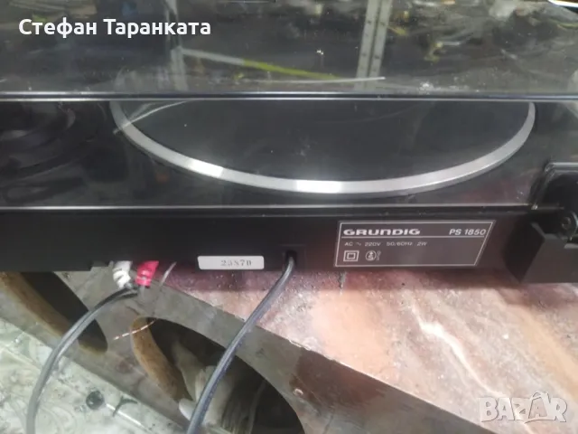 грамофон GRUNDIG , снимка 6 - Грамофони - 48244201