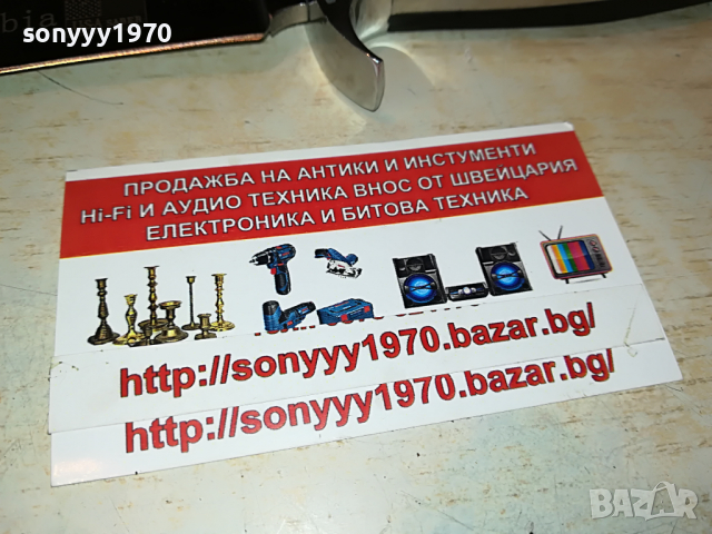 COLUMBIA-NEW MODEL KNIVES 2303221918, снимка 11 - Колекции - 36210469