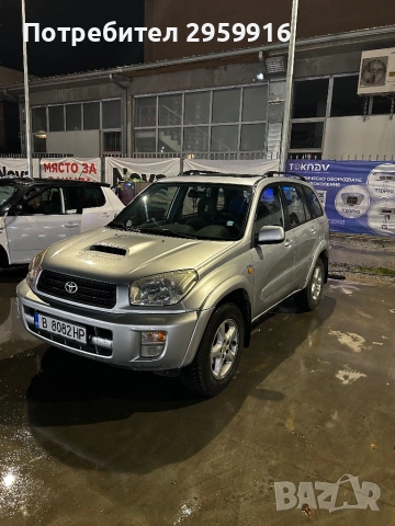 Toyota rav4 2003 2.0tdi, снимка 3 - Автомобили и джипове - 53088239