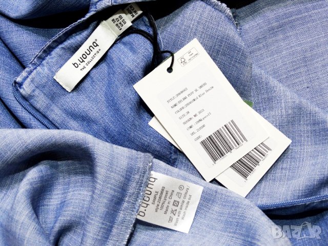 Нова B.YOUNG Dress Дамска Дънкова Рокля Размер М, снимка 12 - Рокли - 40460375