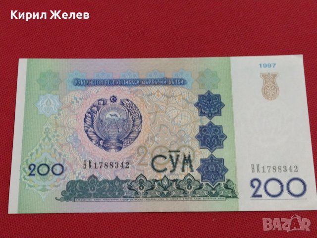 БАНКНОТА УЗБЕКИСТАН МНОГО КРАСИВА СТИЛЕН ДИЗАЙН ПЕРФЕКТНО СЪСТОЯНИЕ ЗА КОЛЕКЦИЯ ДЕКОРАЦИЯ 36753