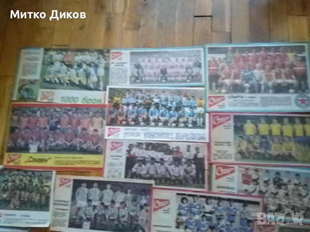 Футболни отбори от Старт 1986-1990г-66броя за 50лева-има много рядки и други фотоси, снимка 8 - Футбол - 42134291