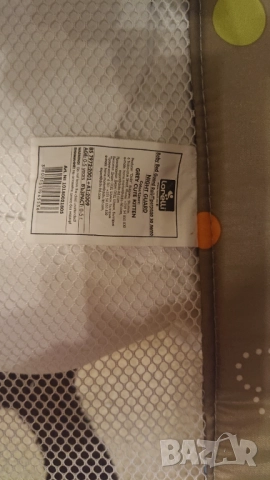 Нощна преграда за детско легло lorelli, снимка 2 - Бебешки легла и матраци - 52183287