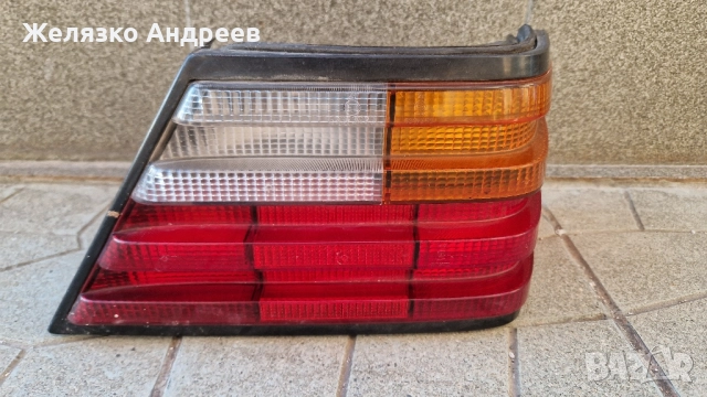 Мерцедес 124 десен стоп 