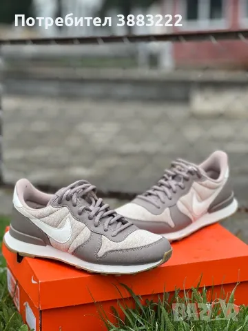 Nike Internationalist